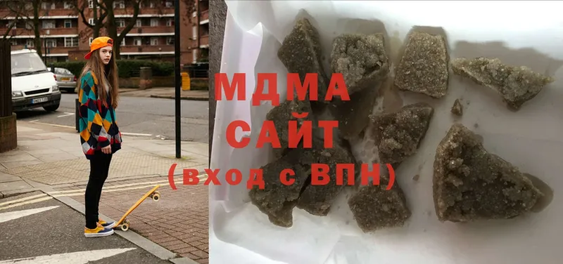 MDMA Molly  Подпорожье 